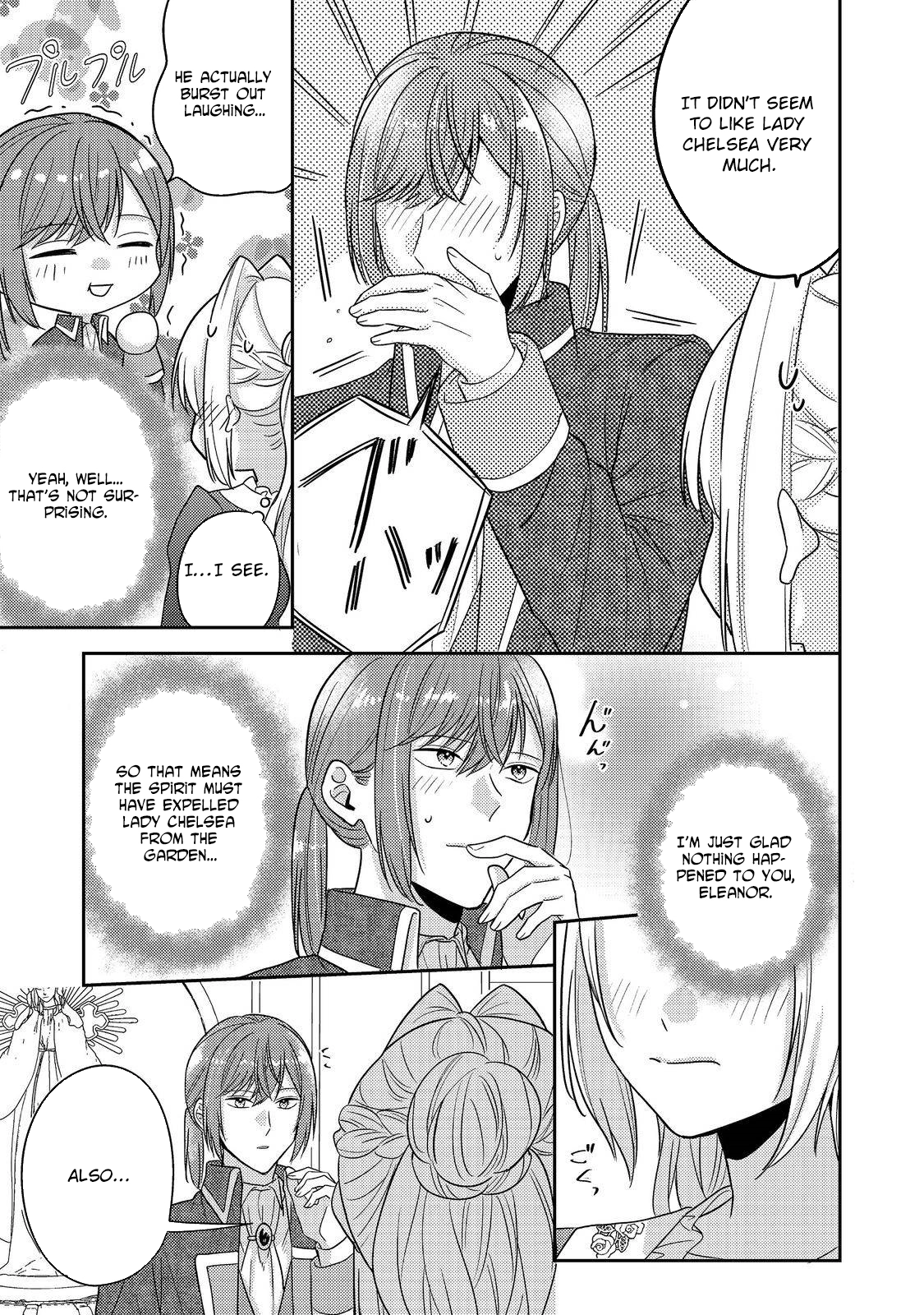 The Mind-Reading Villainess and the Mischievous Puppy Prince. Chapter 16 - . Page 17